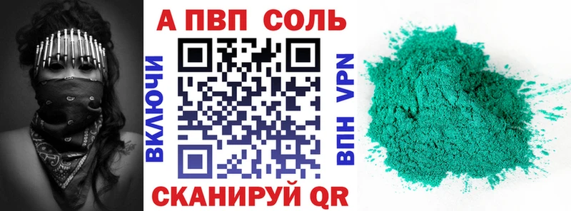 Виды наркотиков купить Малоархангельск Марихуана Амфетамин ГАШ Меф