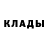 АМФЕТАМИН 97% Kl1m