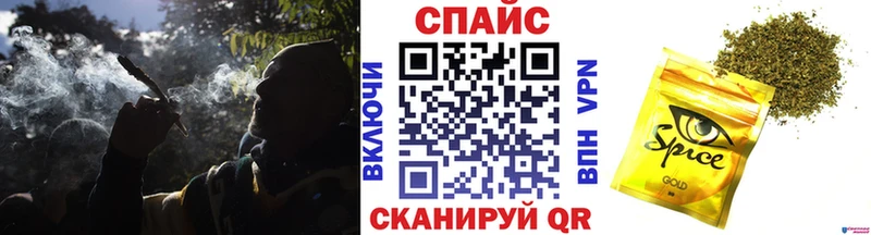 KRAKEN ТОР  Малоархангельск  БУТИРАТ BDO 