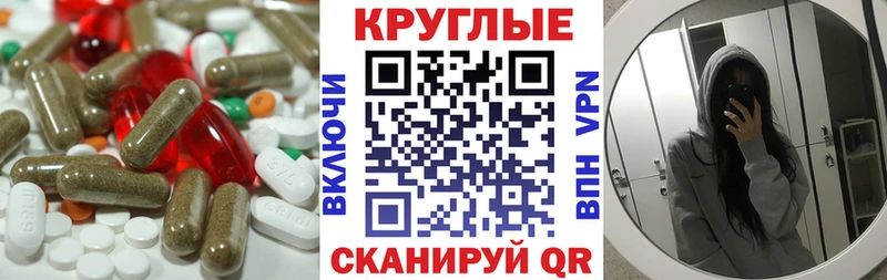 Ecstasy 280 MDMA  Малоархангельск 