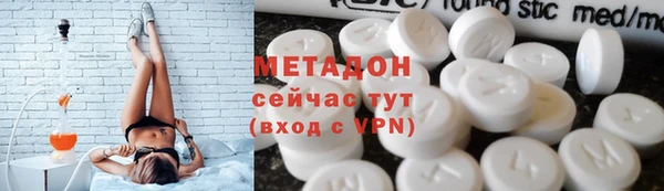 прущая мука Аркадак
