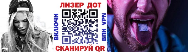 Наркотические марки 1500мкг  мега онион  Малоархангельск  где купить наркоту 